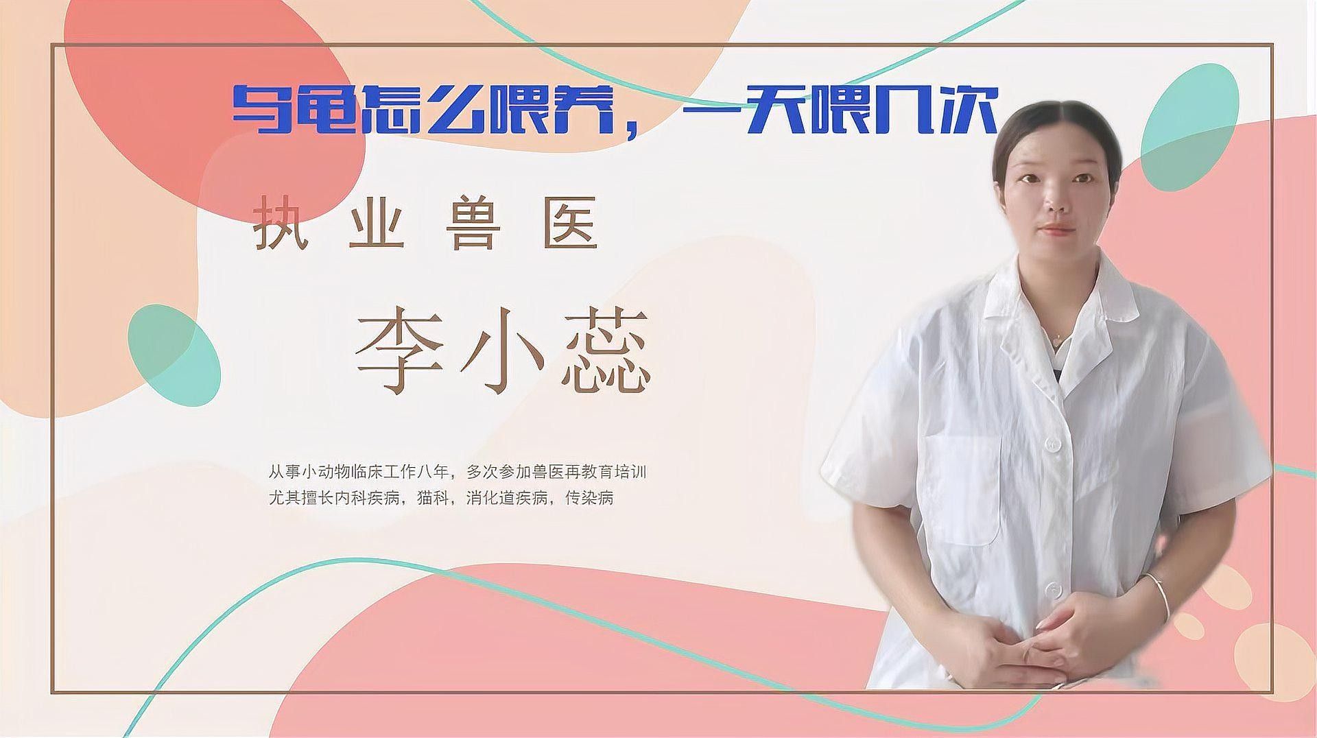 面包蟲喂魚可以天天喂嗎，面包蟲喂魚一次放多少合適