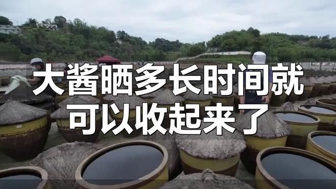如何判斷醬汁是否收好：怎么判斷醬汁是否收好？