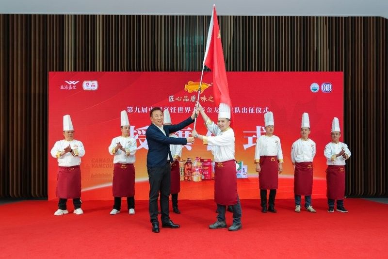 如何參加金龍魚比賽？：參加金龍魚比賽需要做哪些準(zhǔn)備？