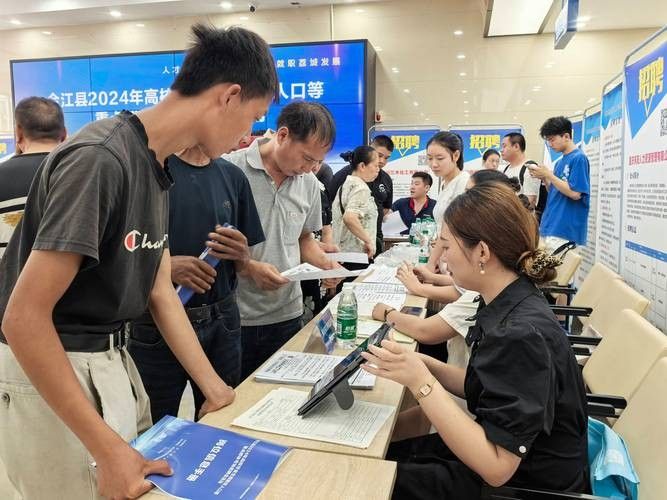 如何聯系招聘負責人:如何主動聯系hr 龍魚百科 第5張 如何聯系招聘負責人:如何主動聯系hr 如何聯系招聘負責人:如何主動聯系hr 龍魚百科 第5張