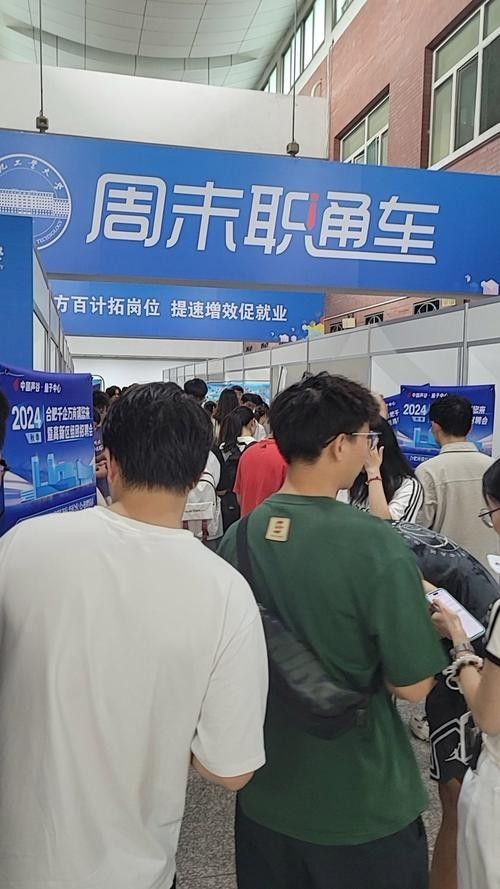 如何聯系招聘負責人:如何主動聯系hr 龍魚百科 第6張 如何聯系招聘負責人:如何主動聯系hr 如何聯系招聘負責人:如何主動聯系hr 龍魚百科 第6張