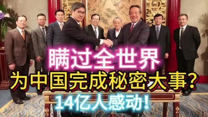 如何鑒別金龍魚木雕的真偽：如何鑒別金龍魚木雕真偽