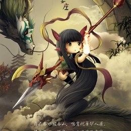 龍魚Q版插畫的價格是多少？：魚q版插畫的價格因素而異，龍魚q版插畫有哪些風格 龍魚Q版插畫的價格是多少？：魚q版插畫的價格因素而異，龍魚q版插畫有哪些風格 龍魚百科 第3張