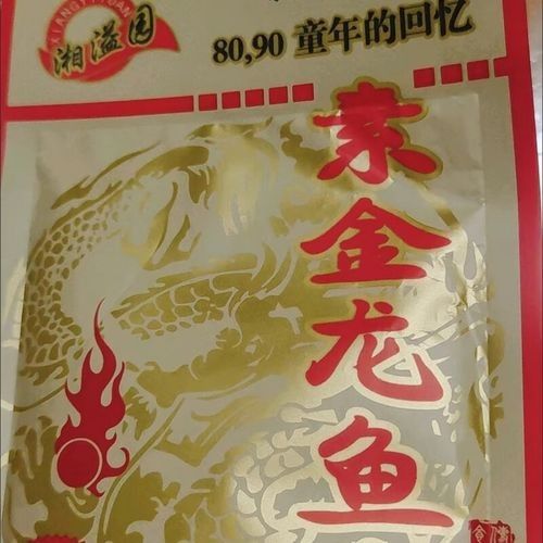 金龍魚休閑食品有哪些口味：金龍魚休閑食品哪個口味最受歡迎