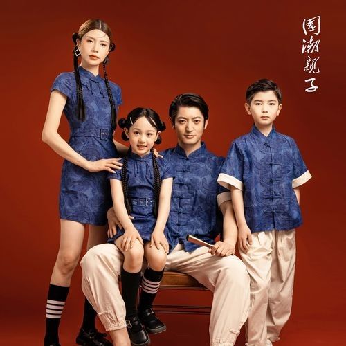 龍水元素在親子裝中的設計：水元素在親子裝設計中的應用