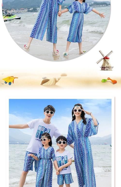 龍水元素在親子裝中的設計：水元素在親子裝設計中的應用