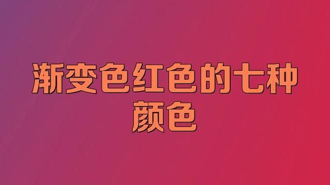 虎魚和什么魚混養好呢視頻播放（虎魚和什么魚混養好呢視頻播放） 虎魚和什么魚混養好呢視頻播放（虎魚和什么魚混養好呢視頻播放） 虎魚百科 第2張