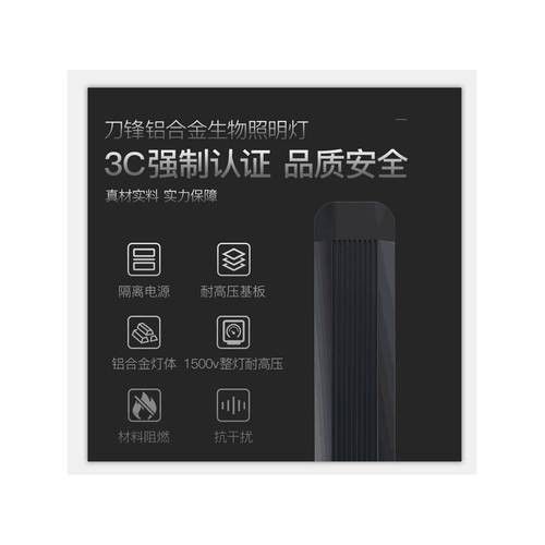 吉印魚缸燈哪個(gè)系列最好？：印魚缸燈系列中最佳選擇取決于您的具體需求和預(yù)算