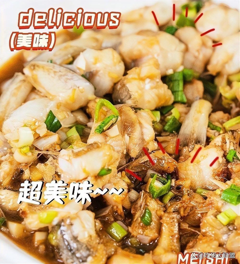 給我一些天山雪龍魚的做法圖片：天山雪龍魚怎么做好吃？ 給我一些天山雪龍魚的做法圖片：天山雪龍魚怎么做好吃？ 龍魚百科 第35張