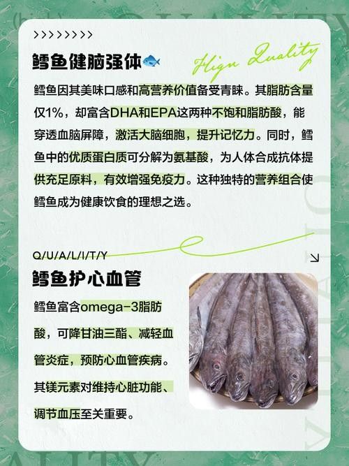 給我一些天山雪龍魚的做法圖片：天山雪龍魚怎么做好吃？ 給我一些天山雪龍魚的做法圖片：天山雪龍魚怎么做好吃？ 龍魚百科 第15張