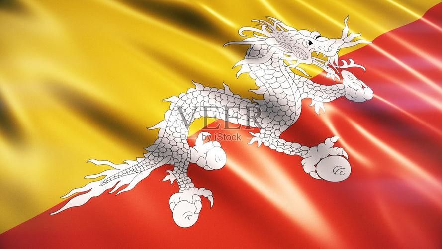 能提供一張不丹國旗的圖片嗎？：不丹國旗的設計與設計 能提供一張不丹國旗的圖片嗎？：不丹國旗的設計與設計 龍魚百科 第12張