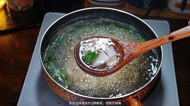 如何烹飪巴沙魚片和龍利魚片？：巴沙魚和龍利魚的區(qū)別 如何烹飪巴沙魚片和龍利魚片？：巴沙魚和龍利魚的區(qū)別 龍魚百科 第1張