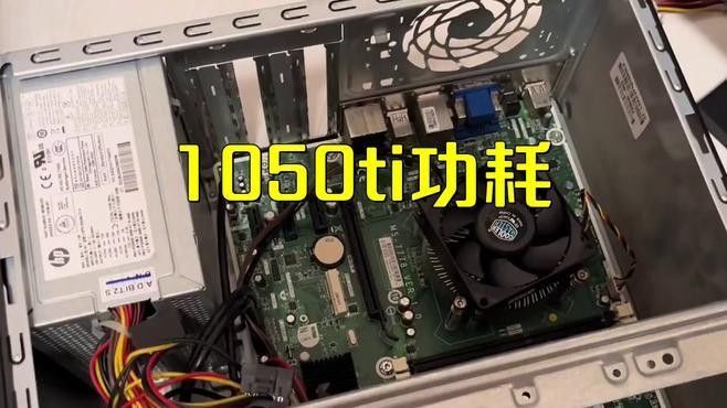 紅龍版GTX 1050 Ti與普通版有何區別？：紅龍版gtx1050ti與普通版gtx1050ti有什么區別 紅龍版GTX 1050 Ti與普通版有何區別？：紅龍版gtx1050ti與普通版gtx1050ti有什么區別 龍魚百科 第1張