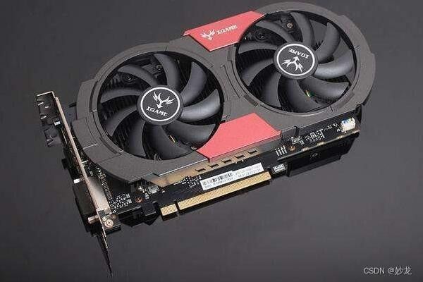紅龍版GTX 1050 Ti與普通版有何區別？：紅龍版gtx1050ti與普通版gtx1050ti有什么區別 紅龍版GTX 1050 Ti與普通版有何區別？：紅龍版gtx1050ti與普通版gtx1050ti有什么區別 龍魚百科 第4張