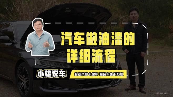 如何申請廣西龍魚漆業的招聘崗位：如何申請廣西龍魚漆業招聘崗位