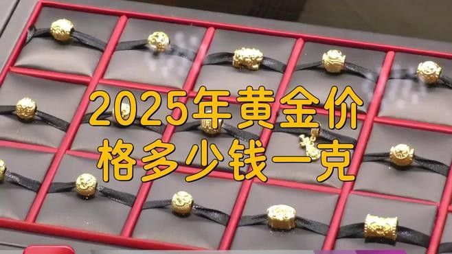 金頭過背金龍的價格是多少？：頭過背金龍的價格因素影響金頭過背金龍的價格因素影響 金頭過背金龍的價格是多少？：頭過背金龍的價格因素影響金頭過背金龍的價格因素影響 龍魚百科 第1張