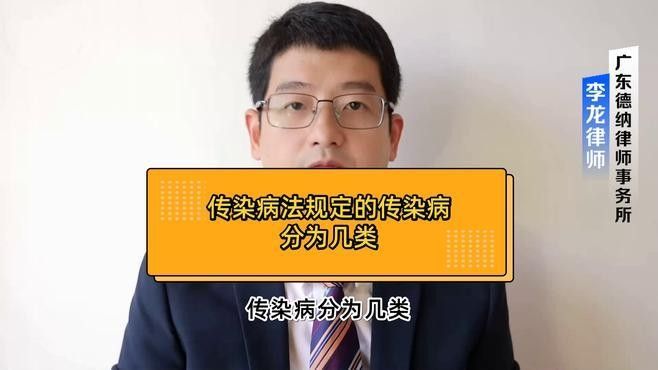 感染癥狀有哪些：感染和病毒感染的三個階段是什么樣子的醫師三甲感染是什么癥狀 感染癥狀有哪些：感染和病毒感染的三個階段是什么樣子的醫師三甲感染是什么癥狀 龍魚百科 第1張