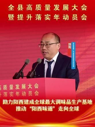 金龍魚(yú)金廚有哪些招聘崗位：金龍魚(yú)金廚招聘boss直聘