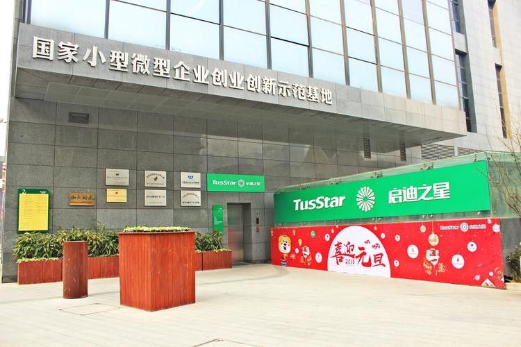如何聯系創新龍魚會館？：北京小龍魚科技有限公司&notelist&