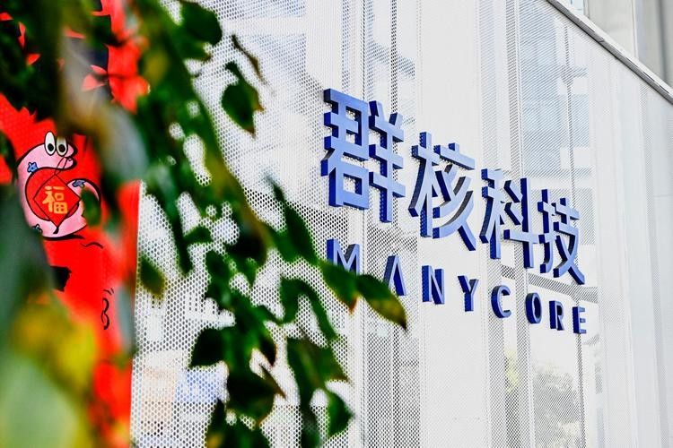 如何聯系創新龍魚會館？：北京小龍魚科技有限公司&notelist&