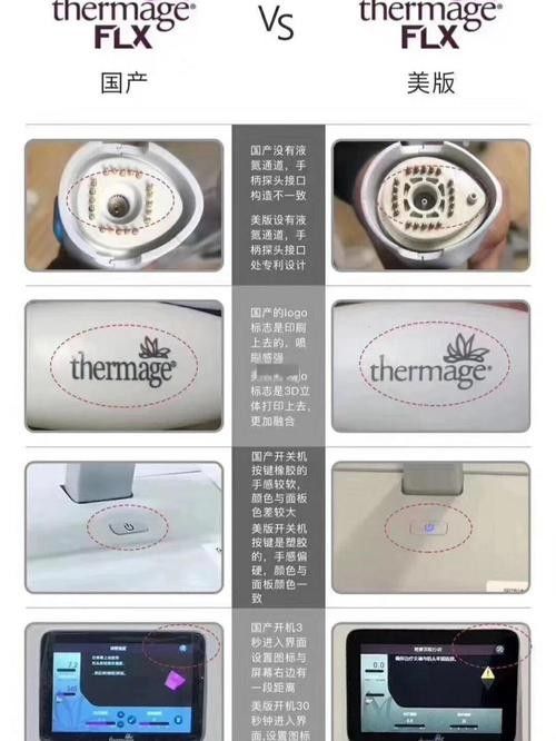 吉印和馬印哪個更好？：“吉印”和“馬印”哪個更好？