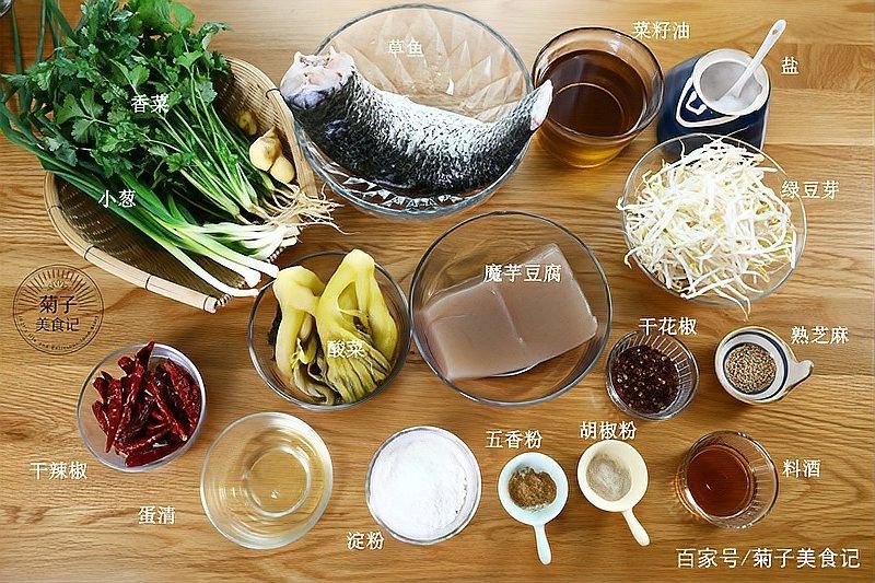 如何判斷沸騰魚的辣度是否適合？：如何判斷沸騰魚是否適合個(gè)人口味