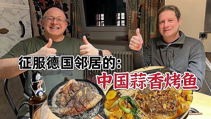 如何避免購(gòu)買(mǎi)到烤魚(yú)？：如何避免購(gòu)買(mǎi)到不安全的烤魚(yú)