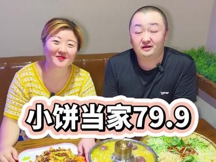 吉林市哪里可以買到金龍魚：吉林市哪里可以買到金龍魚，