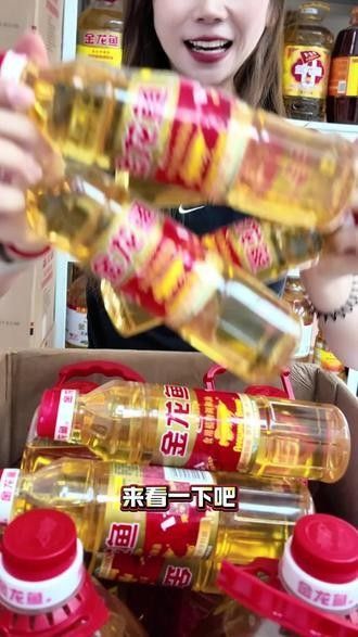 吉林市哪里可以買到金龍魚：吉林市哪里可以買到金龍魚，