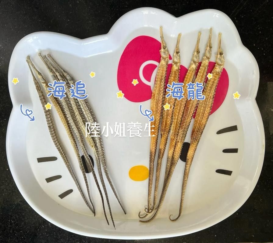 如何區(qū)分真假海龍魚照片：如何區(qū)分真假海龍魚照片的一些方法