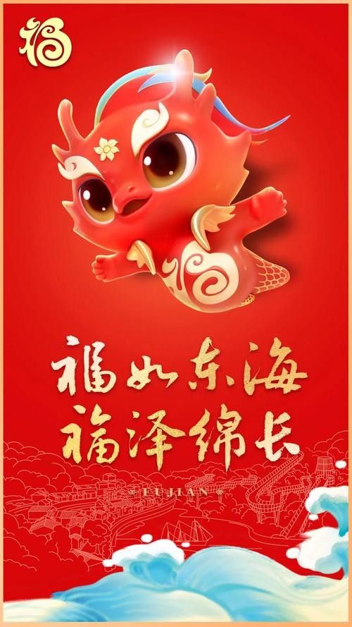 如何獲取更多福龍魚高清圖片：福龍魚高清圖片怎么拍