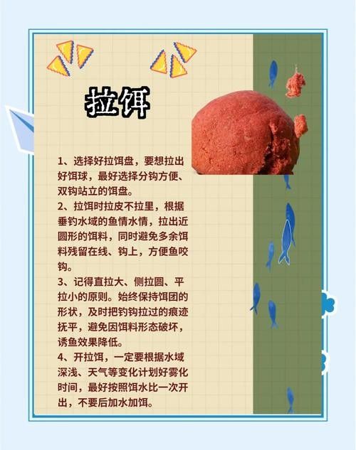 活體餌料如何安全投喂：如何安全地投喂活體餌料，掌握這4個“投喂密碼”