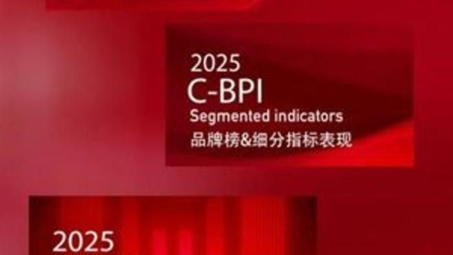 金龍魚色拉油哪個(gè)產(chǎn)地最好：2024商用色拉油十大品牌排行榜商用色拉油哪個(gè)牌子好 金龍魚色拉油哪個(gè)產(chǎn)地最好：2024商用色拉油十大品牌排行榜商用色拉油哪個(gè)牌子好 龍魚百科 第9張