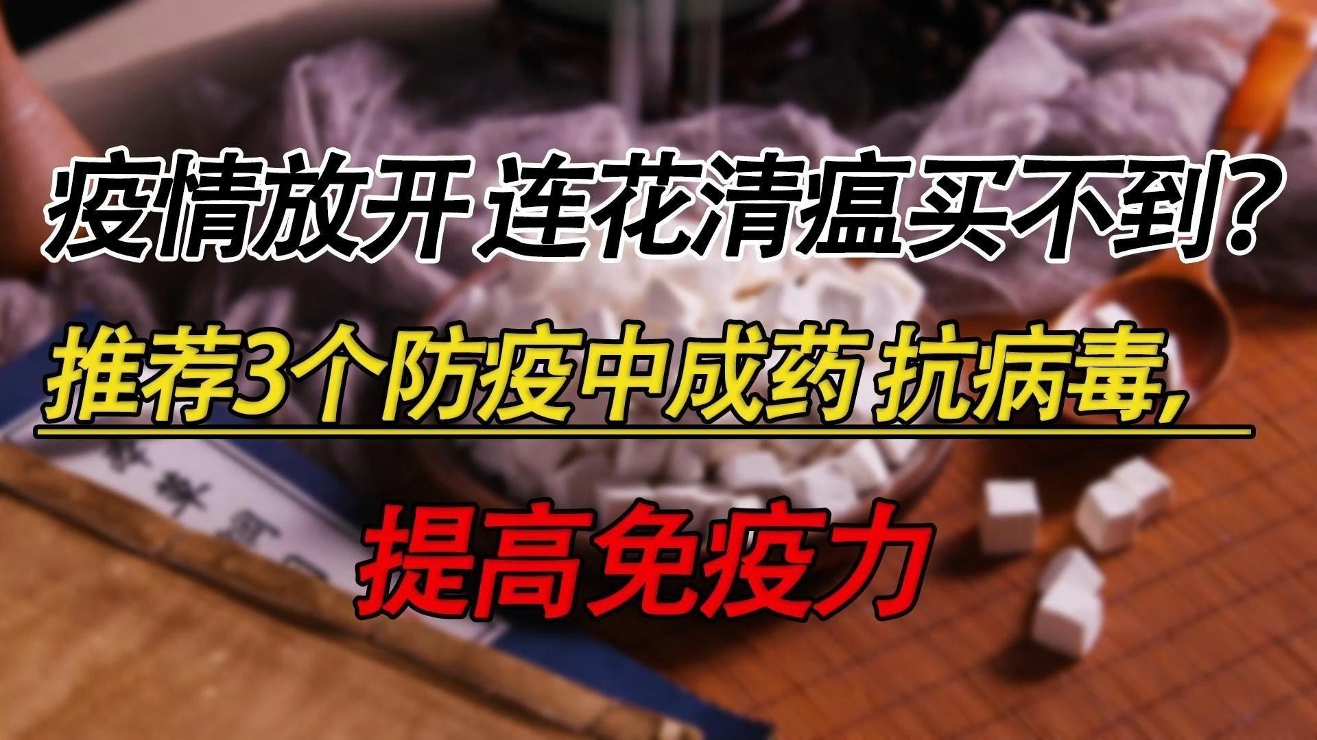 如何根據(jù)感染類(lèi)型選擇替代藥物？：如何根據(jù)感染類(lèi)型來(lái)選擇替代藥物