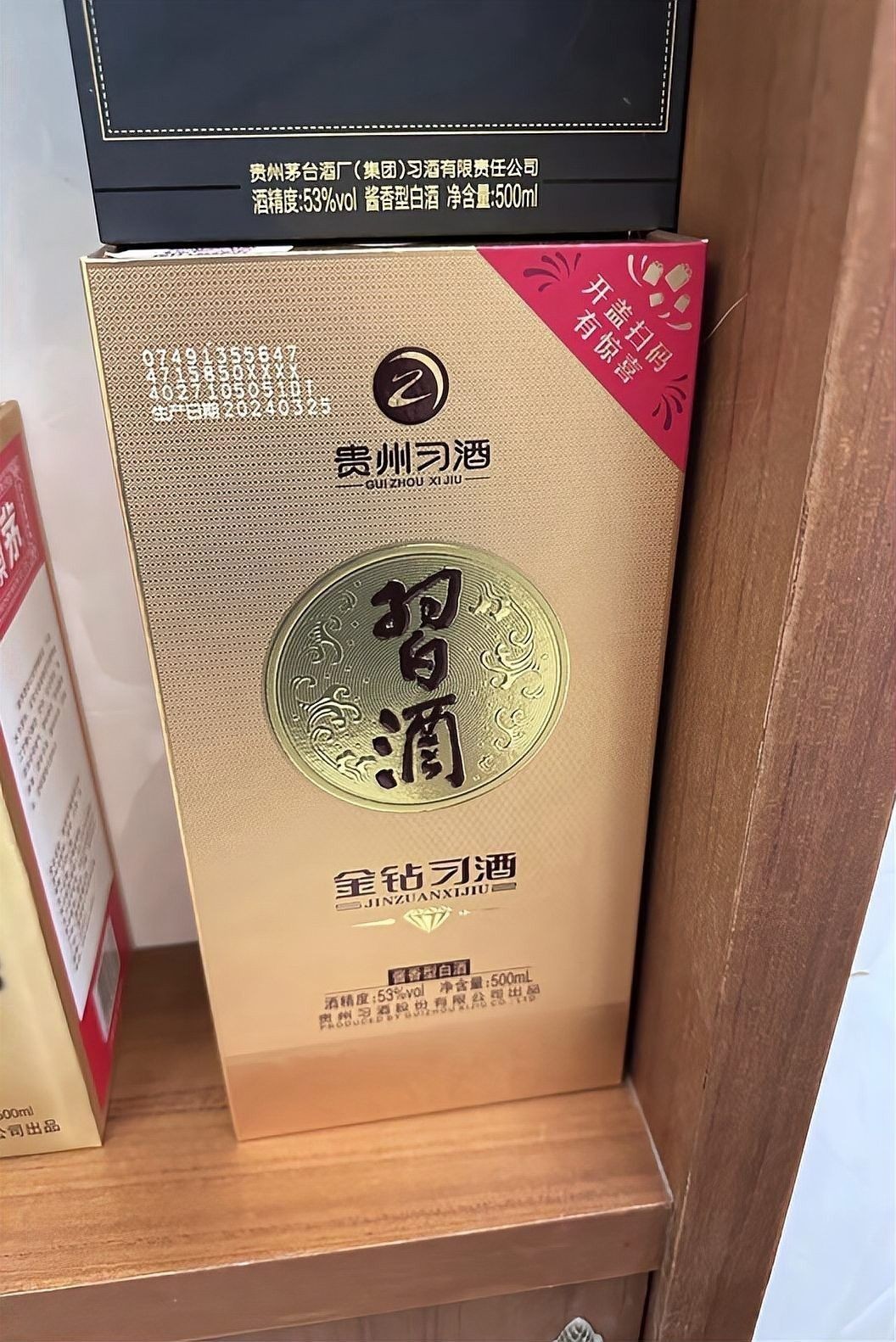 哪個系列口感最好？：哪個品牌口感最好 哪個系列口感最好？：哪個品牌口感最好 龍魚百科 第8張