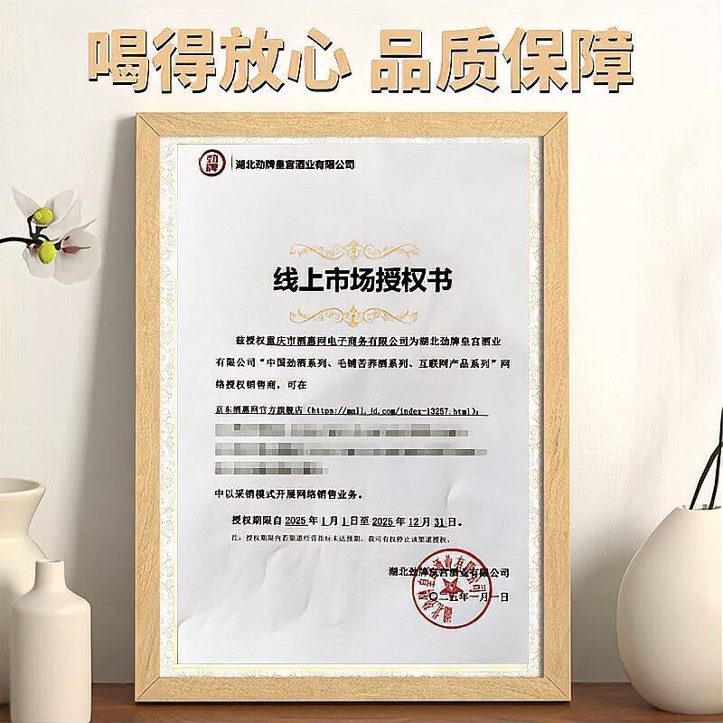 哪個系列口感最好？：哪個品牌口感最好 哪個系列口感最好？：哪個品牌口感最好 龍魚百科 第7張