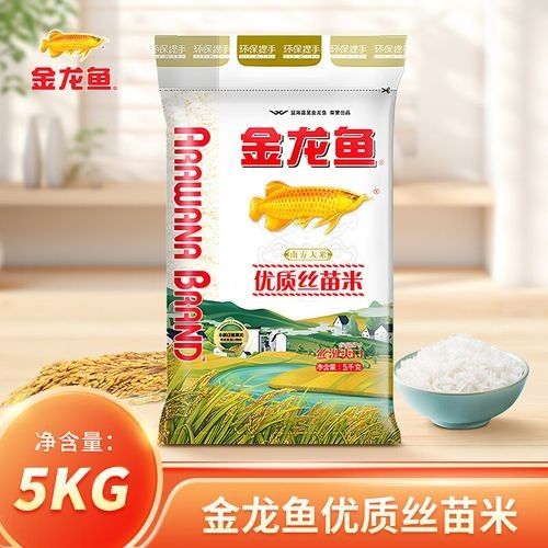 金龍魚絲苗米有哪些系列：絲苗米哪個牌子最好吃