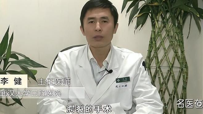 二次手術費用大概是多少？：二次手術費用大概是多少