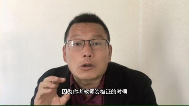 該幼兒園招聘流程是怎樣的：公立幼兒園招聘流程詳解 該幼兒園招聘流程是怎樣的：公立幼兒園招聘流程詳解 龍魚百科 第4張