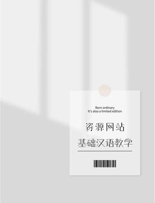 還有哪些分類的精華帖？：探討網絡社區中精華帖的分類