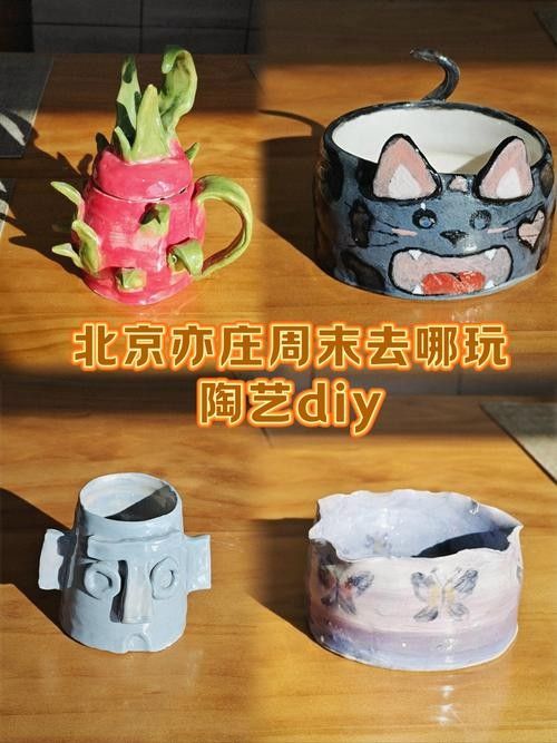 還有哪些分類的精華帖？：探討網絡社區中精華帖的分類