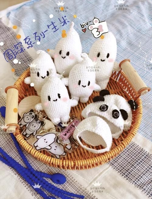 還有哪些分類的精華帖？：探討網絡社區中精華帖的分類