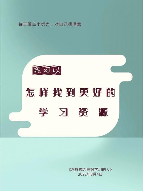 還有哪些分類的精華帖？：探討網絡社區中精華帖的分類