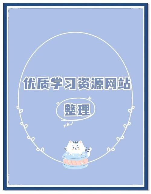 還有哪些分類的精華帖？：探討網絡社區中精華帖的分類