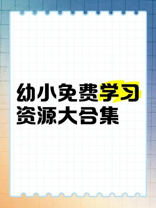 還有哪些分類的精華帖？：探討網絡社區中精華帖的分類