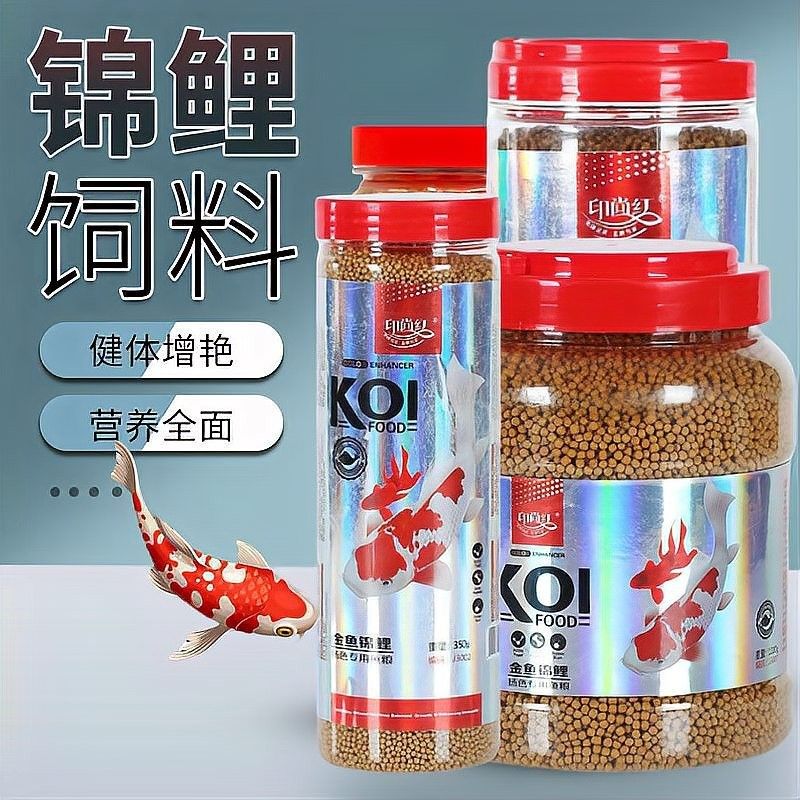 速倍妥龍魚飼料的價格是多少：速倍妥龍魚飼料價格大約在每千克25-40美元
