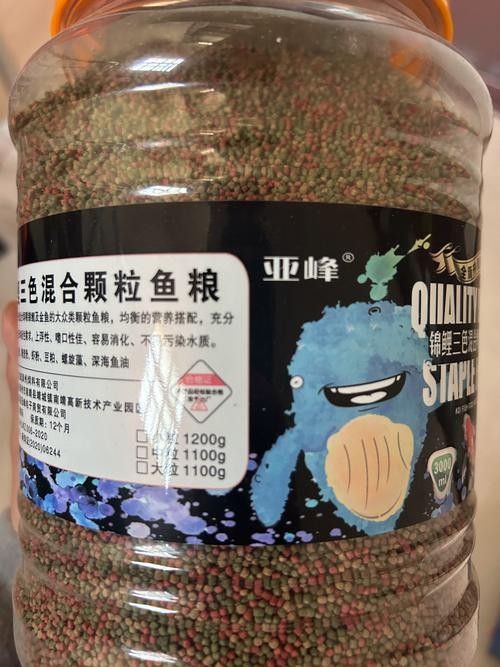 錦鯉魚糧和龍魚飼料有何區(qū)別：錦鯉魚糧和龍魚飼料哪個(gè)品牌好？
