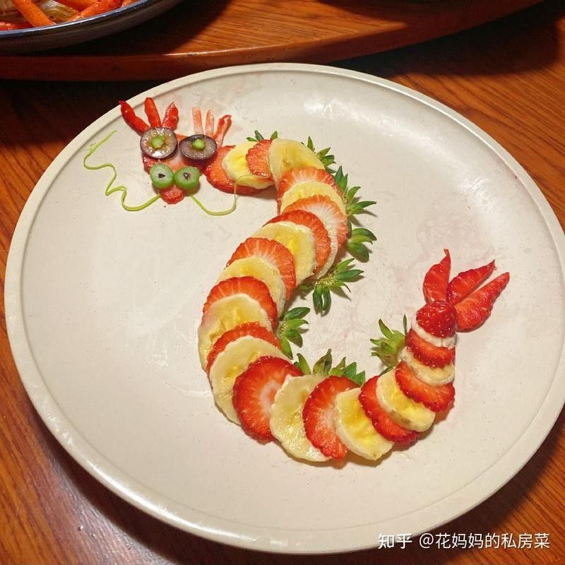 金龍魚擺盤有哪些創意設計：金龍魚擺盤的創意設計
