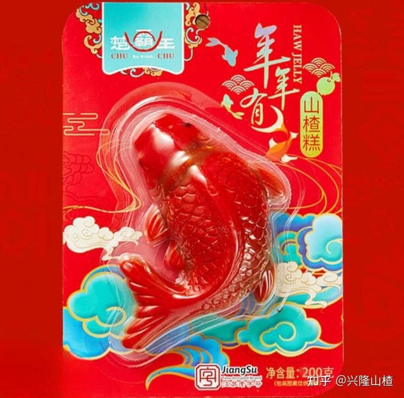 金龍魚擺盤有哪些創意設計：金龍魚擺盤的創意設計