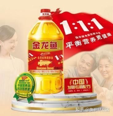 金龍魚的外資背景對其有何影響：金龍魚的外資背景對其發展產生了多維度影響
